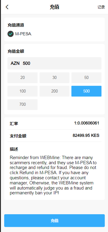 Tesco海外刷单源码/多语言海外任务商城源码/后台可指派订单/任务叠加模式+自选模式+余额倍率模式+余额本金模式/一键分配用户预设模板/完整代理端