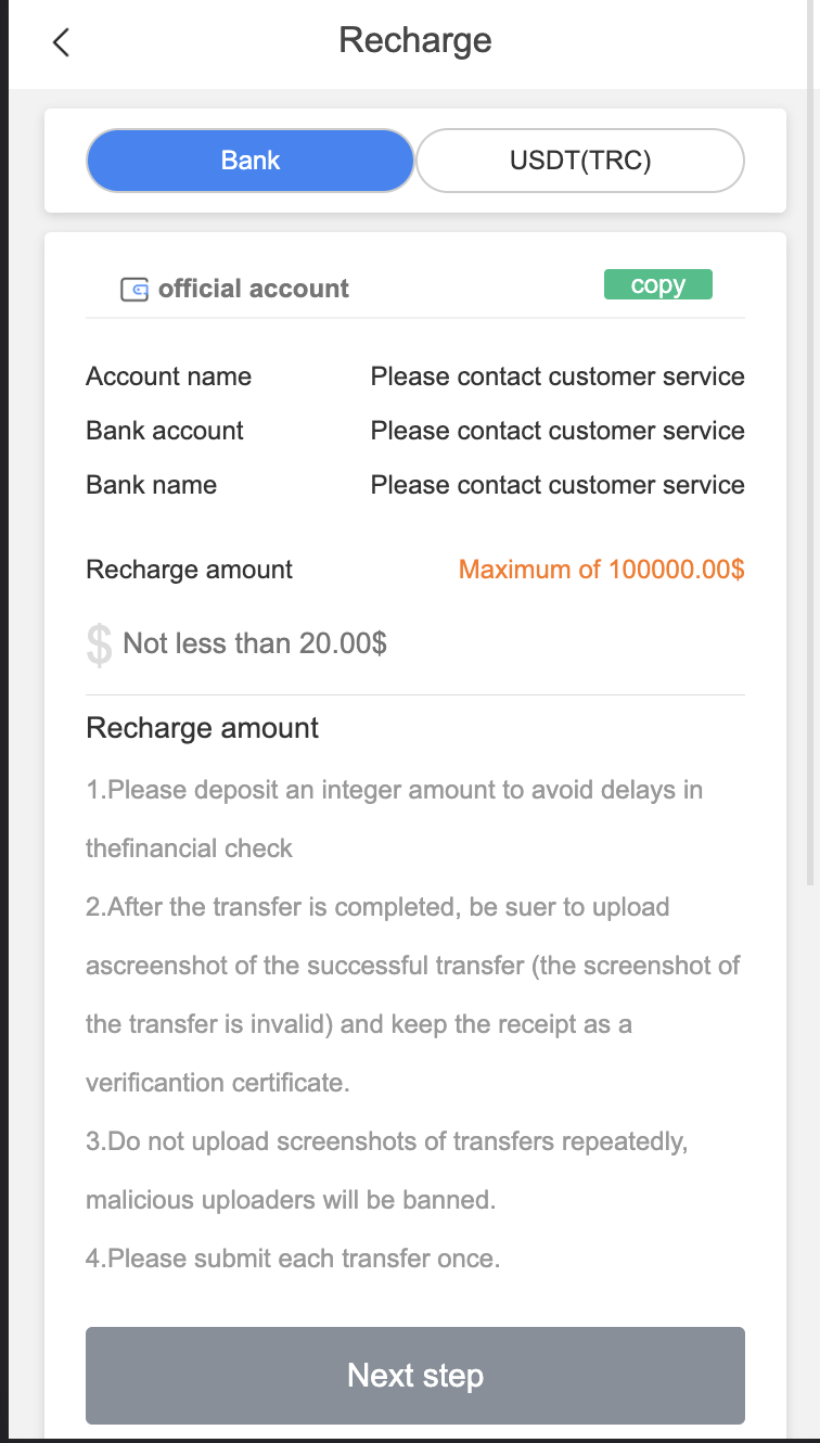 二开的抢单刷单/USDT/多语言源码