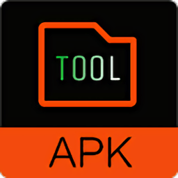 apktool 2.5 安卓反编译 回编译 签名