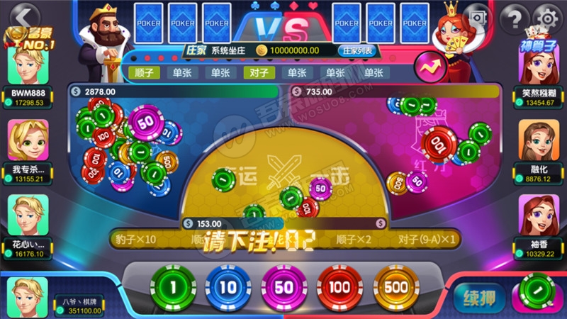 最新创游互娱卡布基诺真金1：1棋牌完整源码组件+APP双端+完整数据