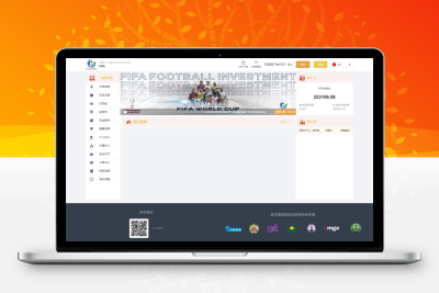 独家正常版世界杯源码/多语言反波胆系统/红利宝代理/前后端全开源